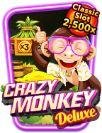 รีวิว เว็บ ยิง ปลา แตก ง่าย เล่นง่าย จ่ายจริง